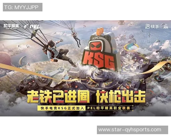 世界杯新闻和平精英战场上的传奇逆袭EDG团队的奋斗与荣耀之路